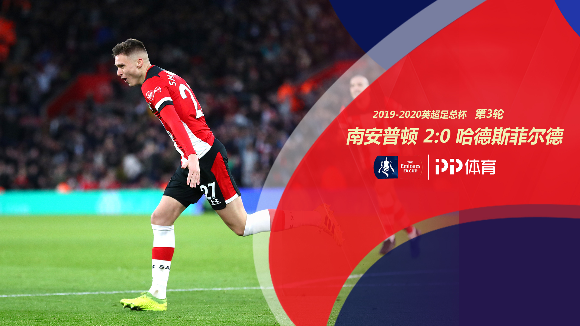 可持续性 可持续性