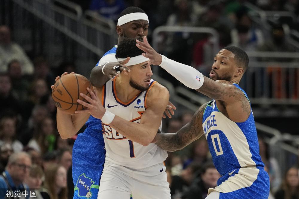 定他职业生 定他职业生